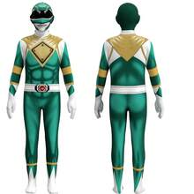 Cosplay Clothing - Power Rangers Yellow - View 3