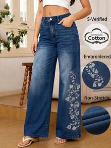 Classic Vintage Washed Blue Floral Embroidered Casual Loose Fit Straight Leg Jeans, Suitable For Casual, Holiday, Denim Pants, Long Pants, Outings, Women's Denim Jeans, Women's Jeans, Women's Denim Bottoms