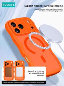 Koolife 1pc Wavy Edged Shockproof Phone Protective Case With Magnetic Charging, Full Coverage, PC+TPU Material, Raised Camera Protection, Compatible With IPhone 17 ProMax/ 17/ 17 Pro/ 17 Air