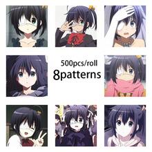 500 miếng dán hình nhân vật hoạt hình Takanashi Rikka với 8 mẫu, có thể dùng để trang trí nhiều loại như máy tính để bàn, máy tính bảng và chai nước. - Nhiều màu - Xem 1