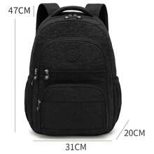 Large Casual School Backpack For Men And Women, Nylon - 黑色 - 查看 1