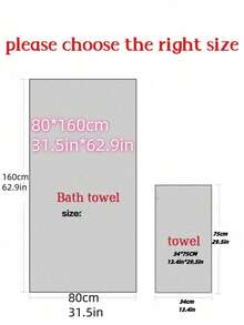 1 pieza Toalla suave y absorbente con patrón geométrico para baño, gimnasio, hotel, uso diario, decoración del hogar, decoración de otoño, vuelta al colegio, salón de belleza, ducha en el hogar, toallas para salón de belleza, hotel, deportes, artículos esenciales del hogar, toalla, cuidado de la piel - Morado - Ver 2