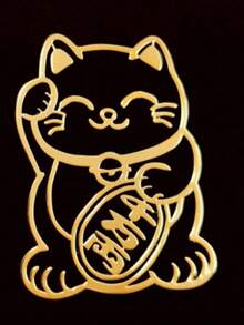 Lucky Charm & Protection Amulet - Ideal Gift For Phone Cases, Friends And Family