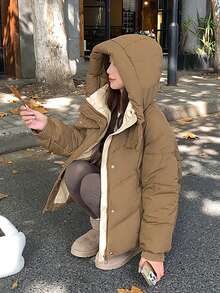 Petite Thick Padded High-End Padded Coat - Coffee Brown - View 6