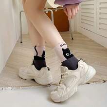 5 pares de calcetines de gato de dibujos animados - Calcetines tipo tripulación de estilo universitario lindos, calcetines de mujer hasta la rodilla y transparentes, versátiles para estar en casa o hacer deporte, agregan un toque festivo a las fiestas, regalo único para amigos y familiares, diseño cómodo para todas las estaciones con tela transpirable