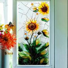 Adhesivos para ventanas, elegantes girasoles, vinilo adhesivo para ventanas de PVC, decoración para el hogar y el baño. - Multicolor - Ver 2