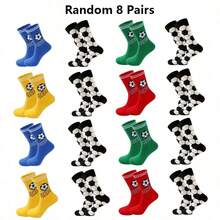 8 双/套随机颜色儿童袜子，带有足球和字母印花、条纹和黑白多种图案，适合日常穿着，男女通用 - 彩色 - 查看 7