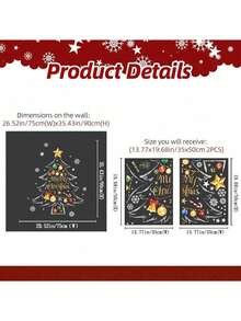 2pcs Christmas Tree Window Stickers, Snowflake Bell Ball Winter Christmas Stickers, Cartoon Merry Christmas Stickers, Or Party Glass DIY Supplies, Home Living Christmas, Christmas Window Stickers, Christmas Gifts, Suitable For Home, Bedroom, Office, Indoor, Outdoor And Dessert Shop Holiday Decoration, Christmas - Multicolor - View 11