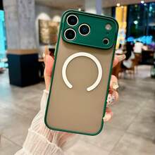 Hadaasi 1 件深绿色兼容 Magsafe 磁性磨砂皮肤感觉防指纹鹰眼全相机镜头半透明亚克力硬背硅胶软边果冻按钮可拆卸超薄手机壳兼容三星 S25 Ultra S24 S23 Ultra A06 A16 A56，无线充电防震外壳兼容 Apple 17 Air 17 Promax 16 15 14 13 12 11 Pro Max Pro Plus 7 8 SE 7P 8P X 16e - 深綠色 - 查看 3