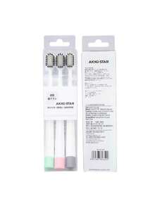 Adult Charcoal Large Toothbrush Household Toothbrush Cleaning Durable Premium Toothbrush 3 Pieces