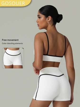 GOSOUER Set de primăvară și vară, 2 bucăți, sutien sport și pantaloni scurți pentru yoga și alergare, pentru femei