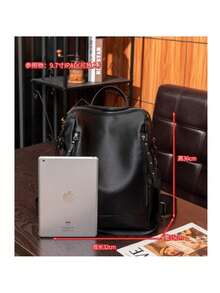 Bolsa mochila feminina da moda de material PU à prova d'água - Azul - Visão 5