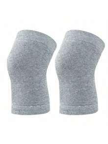 1双夏季薄款膝关节保护保暖防寒防滑空调房护膝 - 彩色 - 查看 29