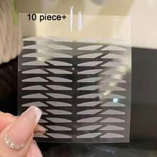 520/260片迷你双眼皮贴，适合单眼皮，打造自然妆效，隐形无痕，适合学生、居家、办公、旅行、户外活动，价格实惠，可作圣诞礼物、化妆品、化妆工具、平价好物、礼品、女士礼品、圣诞礼物 - 裸色 - 查看 11