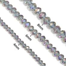 1 件镀透明紫色刻面水晶珠，时尚闪亮水晶珠，适合 DIY 珠宝制作，适合节日派对、时髦珠宝、工艺品、手机挂件、钥匙扣、装饰品 - 電鍍透明紫色 - 查看 6