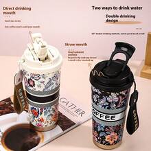 500ml Stainless Steel Coffee Cup, Dual Drinking Modes With Straight Drinking Mouth And Straw, 24-Hour Cooling, 12-Hour Heating, Stainless Steel Glass Cup, Car Cup, Floral Insulated Coffee Pot, Stainless Steel Material, Good Sealing Performance, Double-Wall, Suitable For Cold And Hot Beverages, Portable Design, Great For Office, Home, Travel, Camping, Christmas Gift, And Gift-Giving Occasions