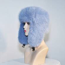 1pc Women's Cute Cartoon Rabbit Ear Decor Soft Warm Plush Hat, Suitable For Daily Use, Spring