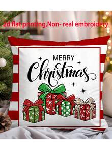 1 pieza Funda de cojín decorativa navideña, regalo de Navidad, funda de cojín con elementos navideños, decoración de habitación, decoración de dormitorio, decoración navideña, decoración de fiesta (no incluye el relleno del cojín) (impresión de un solo lado)