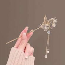 1pc Chinese Style Butterfly Elegant Hanfu Hair Accessory, High-End Retro Hairpin For Women, Bun Extension, Pins For Hair
