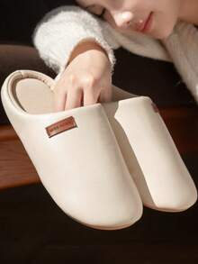 1 par de zapatillas de casa casuales antideslizantes y silenciosas de PU, adecuadas para otoño/invierno