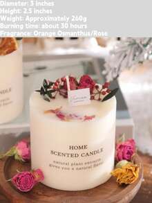 1支天然花香蜡烛，大豆蜡制成，含干花，适用于卧室、房间、办公室装饰。精美香氛礼物，适合节日、父母、朋友（随机标签）