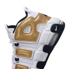 Nike NIKE AIR MORE UPTEMPO (GS) Kids' Casual Shoes, Lightweight & Comfortable For Outdoor, Daily, Sports, IO7601-171