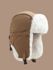 1 pieza Gorro de esquí con protección de oídos reforzada, a prueba de viento, adecuado para actividades al aire libre, ciclismo, y mantener el calor en los inviernos del noreste de China - gorra lei feng - Ver 8