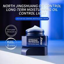 JEKISE 50g Creme Hidratante Revitalizante de Controle de Oleosidade Refrescante da Jack's para Homens, Hidratante, Matificante, Calmante