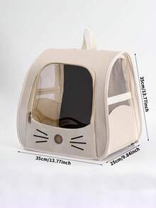 猫咪太空舱便携式宠物背包，侧开口设计，大容量，透气材质，适合小型猫咪。时尚透气的猫咪背包，牛津布材质，多功能可折叠大容量户外宠物背包，外出携带大号猫咪背包，透明太空舱透气便携包，猫狗用品。 - 彩色 - 查看 2