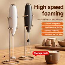 1pc Electric Mini Milk Frother, Powered By 2 AA Batteries (Not Included), Electric Milk Frother, Kitchen & Dining Small Tool Mixer, Handheld Coffee & Home Baking Milk Foam Maker, Electric Milk Frother Wand, Household Micro Electric Milk Frother, Handheld Milk Frother - Multicolor - View 1