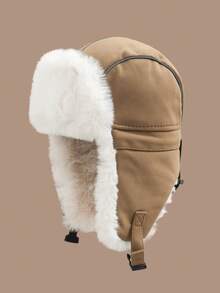 1 pieza Gorro de esquí con protección de oídos reforzada, a prueba de viento, adecuado para actividades al aire libre, ciclismo, y mantener el calor en los inviernos del noreste de China - gorra lei feng - Ver 13