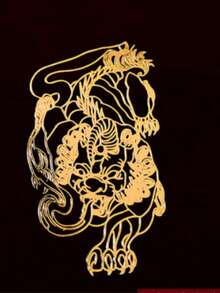 Lucky Charm & Protection Amulet - Ideal Gift For Phone Cases, Friends And Family