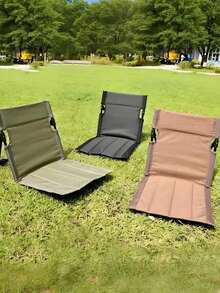 便携式折叠沙滩椅，配有柔软的坐垫和靠背 - 轻便的户外休闲椅，适用于露营、花园、野餐和户外活动 - 采用耐用的牛津布面料和铝合金框架，便于携带，是万圣节和圣诞节的完美礼物，可折叠沙滩椅、露营椅、花园休闲椅，结构坚固 - 彩色 - 查看 4