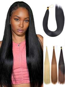 26 英寸直发束钩针编织辫子头发合成直发接发编织头发渐变棕色柔软钩针接发女士直发编织头发，柔软合成束钩针编织辫子发束用于编织