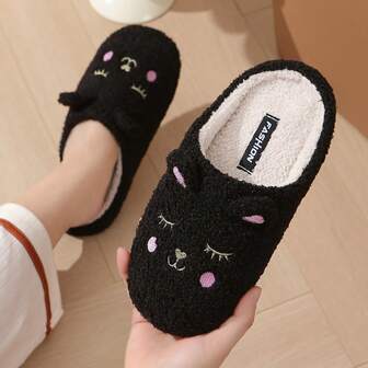 日本软底静音室内拖鞋，休闲动物熊耳朵设计，织物鞋面搭配毛绒衬里，刺绣动物图案，适合秋冬居家穿着