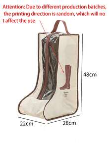 1 قطعة منظم تخزين الأحذية، غطاء بوت واقي من الغبار، حقيبة تخزين الأحذية، حقيبة تغطية الأحذية والحقائب، حقيبة تخزين أنيقة للأحذية، حقيبة غير منسوجة لتخزين الأحذية للسفر والمنزل