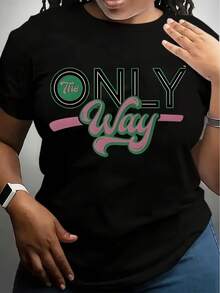 The Only Way T-Shirt Green With The ONLY Way Text And Baseball Bat Graphic Design For Casual Wear And Sports Fans - Black - View 1