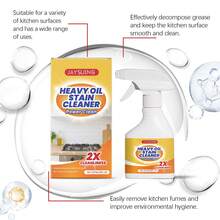 Jaysuing Kitchen Heavy Oil Cleaner Powerful Cleaning Grease Oil Stain Powder Cleaner Muilt-Functionsduty Degreaser Cleaner Spray - Yellow - View 8
