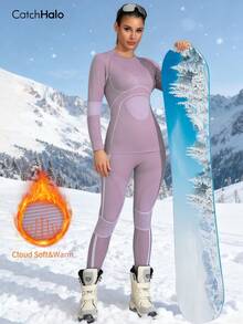 1pc Seamless Ski Suit, Soft Lavender Ribbed Slim Fit, Breathable & Warm, Quick-Drying Cloud-Like Softness Sports - Dusty Pink - View 3