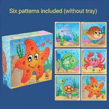 9pcs 3D Cartoon Puzzle Blocks, 6-Sided Colorful Painted Early Educational Toy For Kids, Boys & Girls, Suitable For Halloween, Christmas, Party Favors (Tray Not Included)