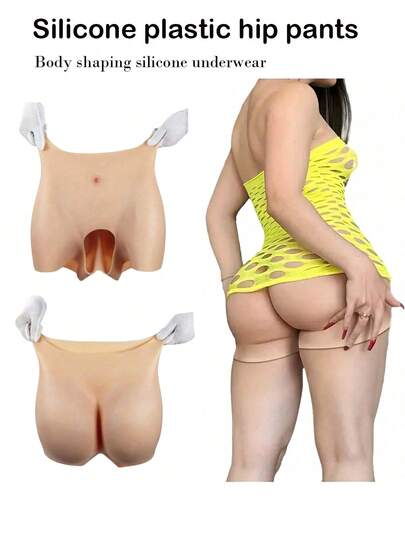 Modelador de bumbum unissex com acolchoamento de silicone, calcinha invisível que levanta o bumbum e melhora as curvas do corpo