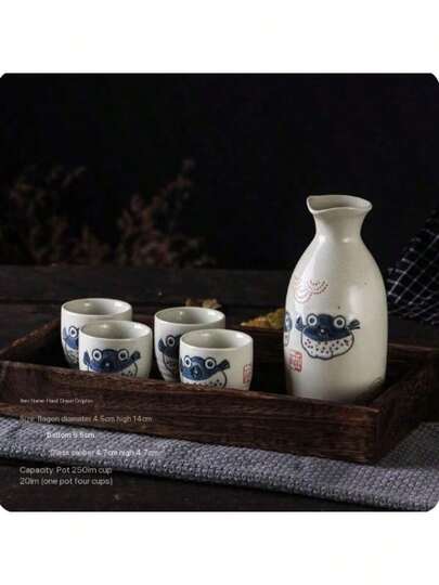 Japanese Sake Set: Ceramic Bottle And Four Small Wine Glasses. Made Of White Polymer Clay, Featuring A Blue Pufferfish Pattern And Red Seal Embellishment. Traditional Japanese Design. Creative Art Ceramics For Home And Dining Room Decor. A Practical And Attractive Gift Suitable For Sake And Shochu. Perfect For Parties, Banquets, Or As A Gift.