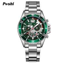1pc Luxury Men's Quartz Watch, Fashion Design Dial, Business Men's Wristwatch With Calendar, Water Resistant