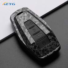 For Carbon Fiber Style ABS Car Key Case Cover, For Geely For Coolray X6 For Geometry C Emgrand Global Kulrey Hawk GX7 For Okavango