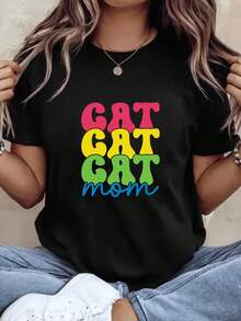 Thanksgiving Gift For Mom, Vibrant Patterned Print T-Shirt, Stylish Plus-Size Short-Sleeve Shirt, Round-Neck Casual T-Shirt, 220g.