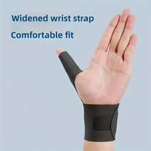 1 Pair Adjustable Breathable Wrist Support With Thumb Protection - Ergonomic Wrist Stabilizer, Magic Buckle Design To Relieve Sprains, Hand Wash Only, Suitable For Running, Typing, And Computer Use - 黑色 - 查看 6