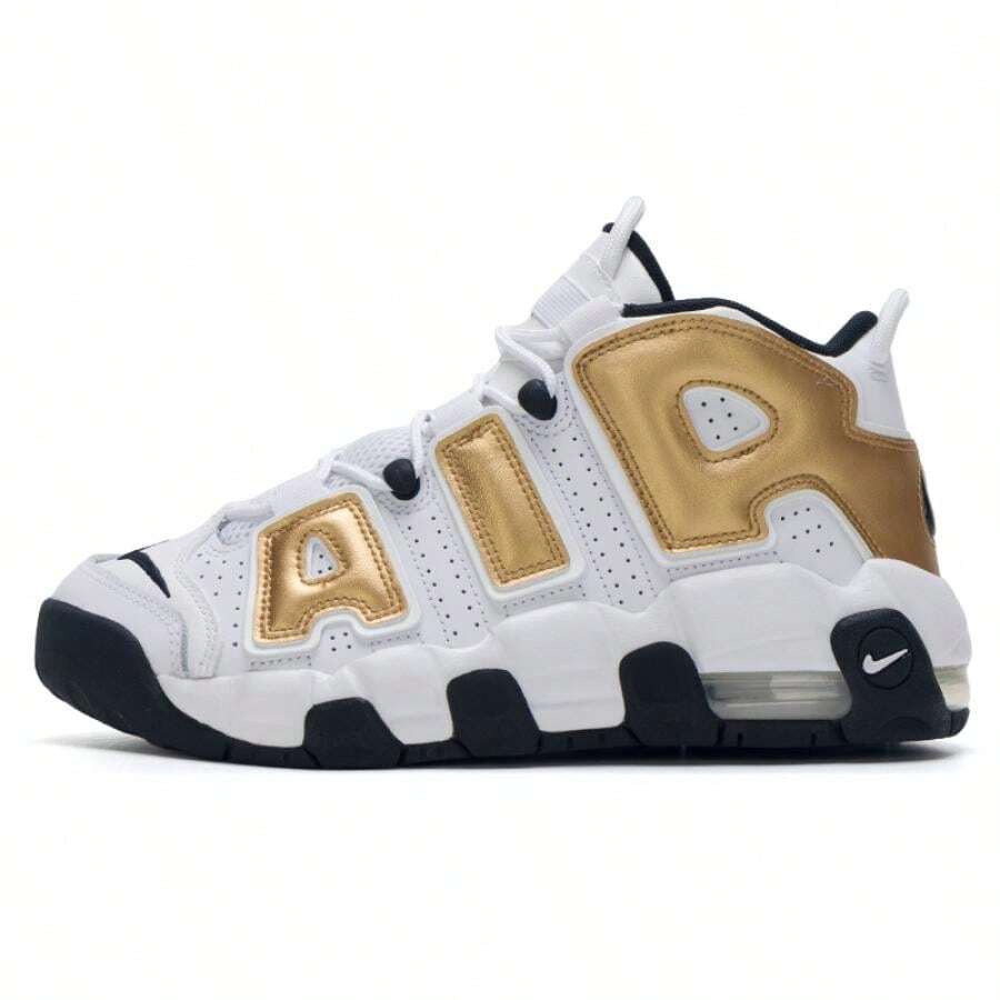 Nike NIKE AIR MORE UPTEMPO (GS) Kids' Casual Shoes, Lightweight & Comfortable For Outdoor, Daily, Sports, IO7601-171