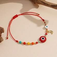 1PC/Fashion Simplicity/Gold Bead Bracelet/Rice Bead Crystal Red Micro Inlaid Copper Moon Red Glass Flat Bead Crystal Red/Mother And Daughter Round Copper Pendant Bracelet/Lucky Red Hand Rope/Mother's Day Gift, Friendship Jewelry, Anniversary Birthday Gift