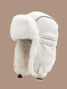 1 pieza Gorro de esquí con protección de oídos reforzada, a prueba de viento, adecuado para actividades al aire libre, ciclismo, y mantener el calor en los inviernos del noreste de China - gorra lei feng - Ver 6