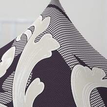 4 pièces/set Housse de canapé relax imprimée extensible, housse de canapé relax en tissu épaissi